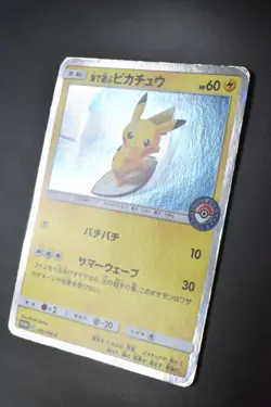 Playing in the Sea Pikachu 392/SM-P MY251 P.M. Booster Promo 2019 Pokemon Card - Image 4