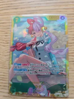 One Piece Card Uta EB03-061 SEC Secret Japanese Heroines Edition - Image 1