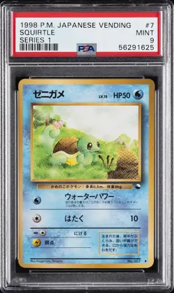 1998 POKEMON JPN VENDING SER 1 #7 SQUIRTLE PSA 9 - Image 1