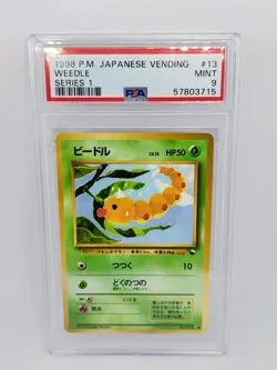 1998 Pokemon Japanese Vending Weedle #13 Series 1 PSA 9 MINT - Image 1