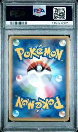 2009 POKEMON JIRACHI HOLO JAPANESE EXPERT DECK METAGROSS #006 PSA 10 GEM MINT - Image 2