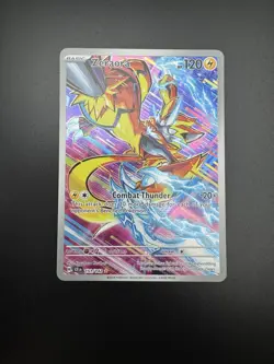 Zeraora 151/142 Stellar Crown EN Illustration Rare Full Art Holo Pokemon TCG - Image 1