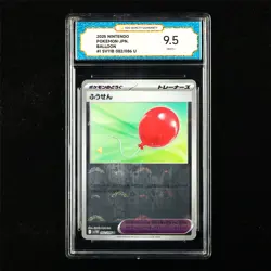 TQG 9.5 MINT+ 2025 Pokemon JPN Balloon 082/086 U - Image 2