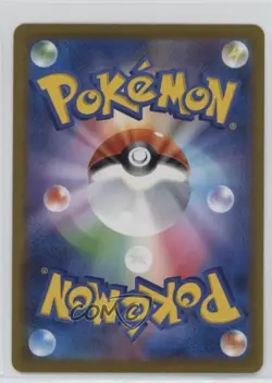 Porygon Japanese Poke Ball Mirror Foil Pokemon Scarlet & Violet 151 sv2a #137 - Image 2