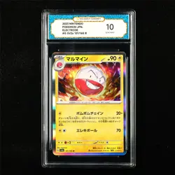 TQG 10 Gemmint 2023 Pokemon JPN Electrode 101/165 R - Image 1