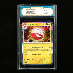 TQG 10 Gemmint 2023 Pokemon JPN Electrode 101/165 R - Image 2