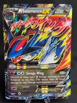 Pokemon TCG Choose Your Own Jumbo Cards NM-LP Ultra Rares EX, MEGA, GX, BREAK - Image 5