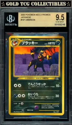 BGS 9.5 ⭐ Pokemon Umbreon 197 Neo 1 2 3 Promo File Japanese Card - Image 1