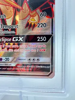 2018 Pokemon S&M Ultra Prism DUSK MANE NECROZMA GX #145 | FULL ART | PSA 9 MINT - Image 5