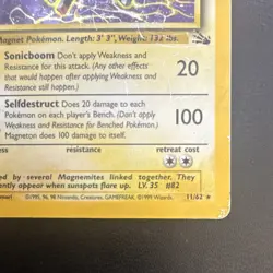 Pokemon Magneton Fossil Holo 11/62 - Image 4