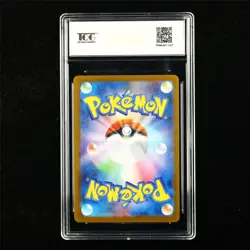 TQG 9.5 MINT+ 2025 Pokemon JPN Krookodile 062/086 U - Image 3