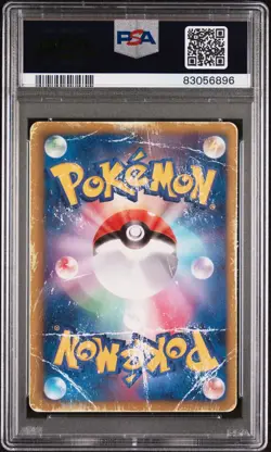 Rayquaza PSA 1 Holo 144/BW-P Nobunaga's Ambition Promo 2012 Japanese Pokemon - Image 2