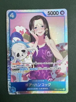 Boa Hancock OP01-078 SR PRB-01 Japanese One Piece TCG japanese SR Card - Image 1