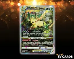 Pokemon TCG - Leafeon VSTAR GG35/GG70 Crown Zenith: Galarian Gallery Holo | NM - Image 1