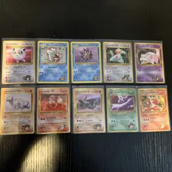Lot of 10 Vintage Pokemon Gym Hero’s + Cards WOTC Damaged-NM - Image 1