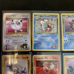 Lot of 10 Vintage Pokemon Gym Hero’s + Cards WOTC Damaged-NM - Image 2