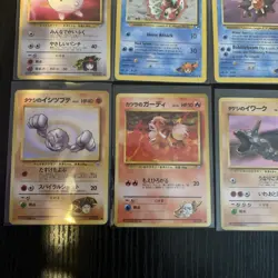 Lot of 10 Vintage Pokemon Gym Hero’s + Cards WOTC Damaged-NM - Image 3