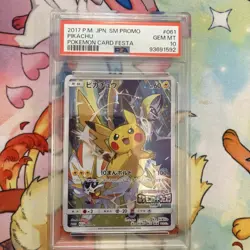 PSA 10 Pikachu Card Festa 061/SM-P Promo 2017 Japanese Pokemon Card - Image 1