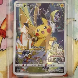 PSA 10 Pikachu Card Festa 061/SM-P Promo 2017 Japanese Pokemon Card - Image 2