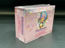 ONE PIECE ENGLISH TCG: MEMORIAL COLLECTION (EB-01) BOOSTER BOX (NOT MINT) - Image 1