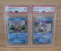Pokemon Japanese Classic Collection Squirtle & Wartortle Gold Holo PSA 9 Lot #1 - Image 1