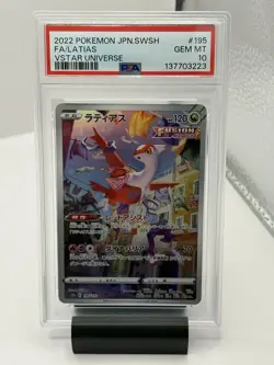 2022 Pokemon Latias Art Rare S12a VSTAR Universe 195/172 PSA 10 GEM MINT - Image 1
