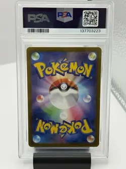 2022 Pokemon Latias Art Rare S12a VSTAR Universe 195/172 PSA 10 GEM MINT - Image 2
