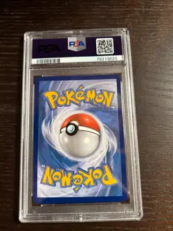 POKEMON 2022 SWSH Brilliant Stars MARNIE'S PRIDE Trainer #171 PSA 6 - Image 2