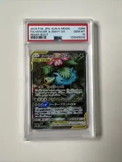 2019 POKEMON JPN SUN & MOON REMIX BOUT #066 FULL ART/VENUSAUR & SNIVY GX PSA 10 - Image 5