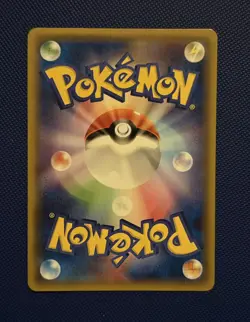 HOOPA 155/XY-P 2015 JAPANESE POKEMON PROMO - Image 2