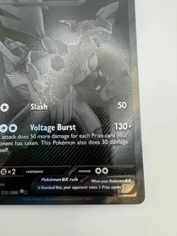 Zekrom Ex 172/086 - English - Black Bolt NM/Mint - Pack Fresh - Pokemon TCG - Image 4