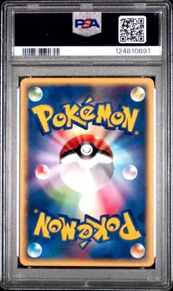 2002 POKEMON JPN SPLIT EARTH 1ST EDITION #059 AERODACTYL PSA 9 - Image 2