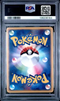 2002 POKEMON JPN SPLIT EARTH #045 STARMIE-HOLO PSA 9 - Image 2