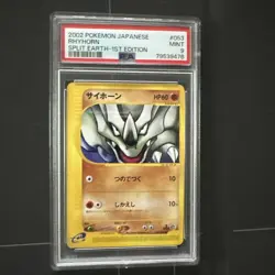 2002 POKEMON JPN SPLIT EARTH #053 RHYHORN PSA 9 LOW POP 2 - Image 1
