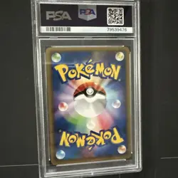 2002 POKEMON JPN SPLIT EARTH #053 RHYHORN PSA 9 LOW POP 2 - Image 3