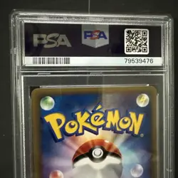 2002 POKEMON JPN SPLIT EARTH #053 RHYHORN PSA 9 LOW POP 2 - Image 5