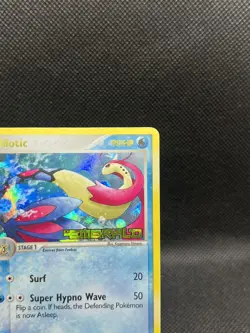 Pokemon TCG -2005 Pokemon Milotic EX Emerald 8/106 Reverse Holo - Mint/Near Mint - Image 4