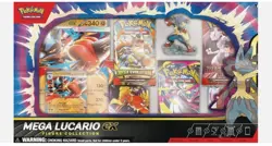 Pokemon Mega Evolution Lucario Ex Figure Collection Box - Image 1