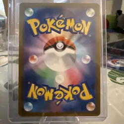 Pokemon Milcery TCG AR 110/102 SV7 Steller Miracle Holo Card Japanese Edition - Image 3