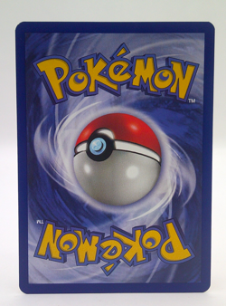 Mew Basic Pokemon Card - Black Star Promo card #8 Near Mint Condition - Image 3