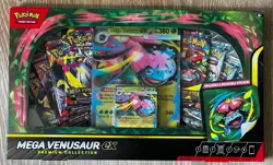Pokemon - Trading Card Game: Mega Venusaur ex Premium Collection Box - Image 1