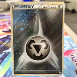 Metal Energy 018/L-P Holo Promo Japanese Pokemon Card ~ MP - Image 1