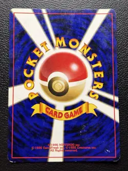 Togetic Neo Genesis Japanese Pokemon Card 176 Vintage Old Back Holo Swirl MP - Image 4