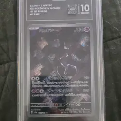 PSA 10 Mewtwo AR 183/165 SV2a Pokemon Card 151 - Pokemon Card Japanese 2023 - Image 1
