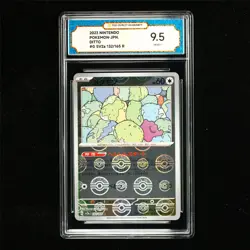 TQG 9.5 MINT+ 2023 Pokemon JPN Ditto 132/165 R R - Image 1