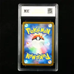 TQG 9.5 MINT+ 2023 Pokemon JPN Ditto 132/165 R R - Image 3