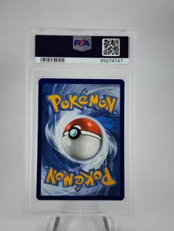 POKEMON EEVEE SUN MOON HIDDEN FATES SHINY VAULT SV41 PSA 10 GEM MINT - Image 2