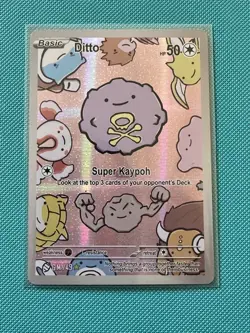 After Skool Hobby Ditto Koffing Series 2 Holo Pokemon Fan Art Genetic Mystery - Image 1