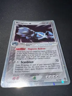 Metagross EX Holo Card 95/108 Pokemon TCG Power Keepers LP+ - Image 2