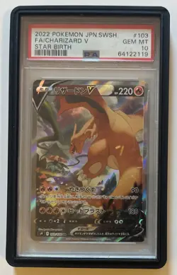 2022 Charizard V 103/100 Pokemon Card PSA 10 s9 Star Birth SR Alt Art Japanese - Image 1